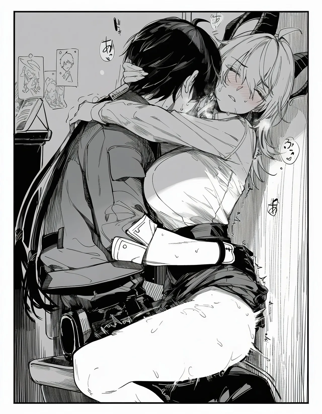 Manga Page 153