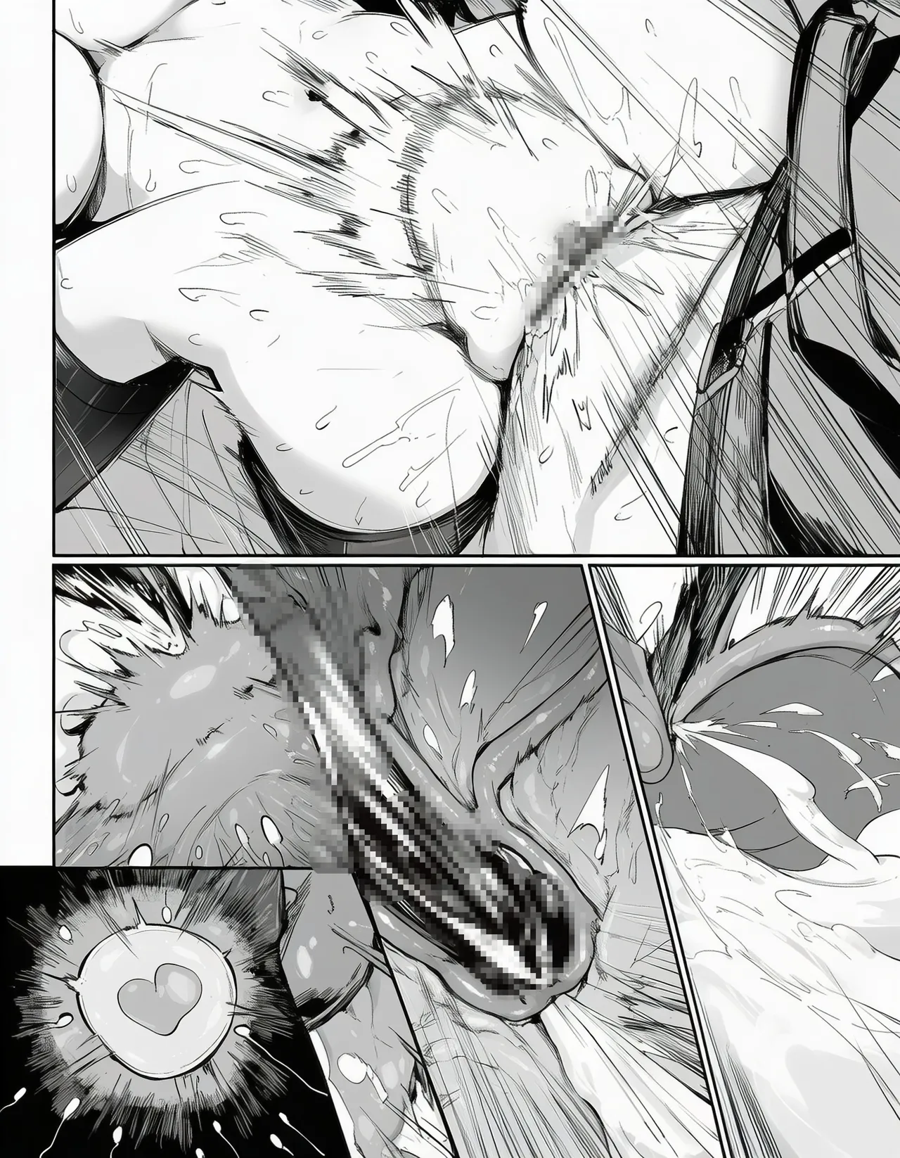 Manga Page 160