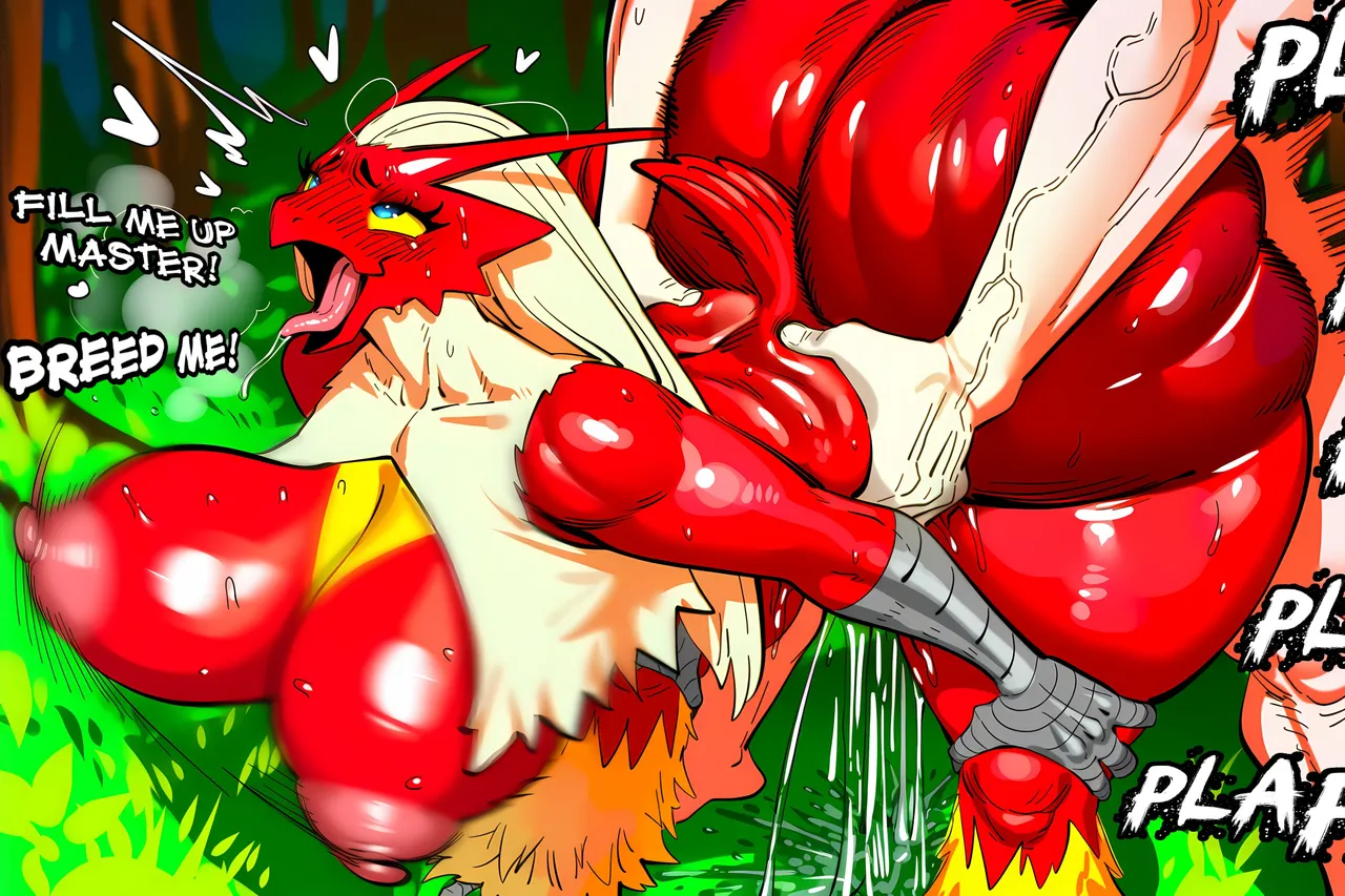Manga Page 258