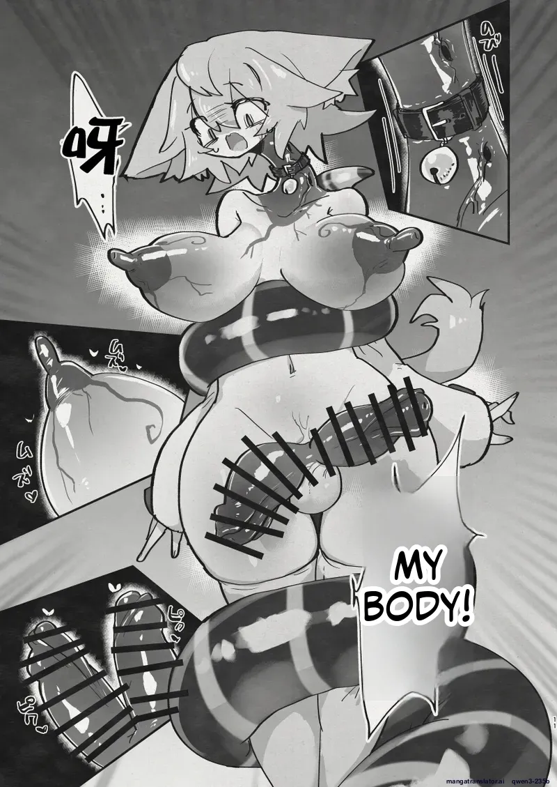 Manga Page 9