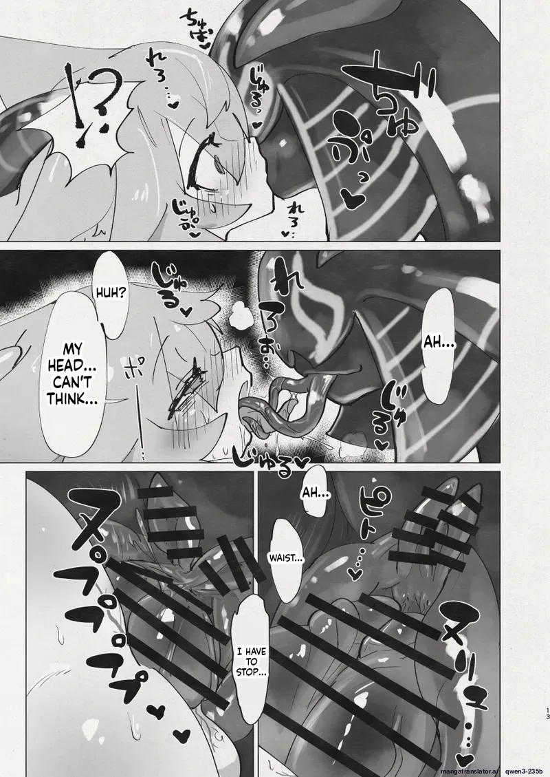 Manga Page 11