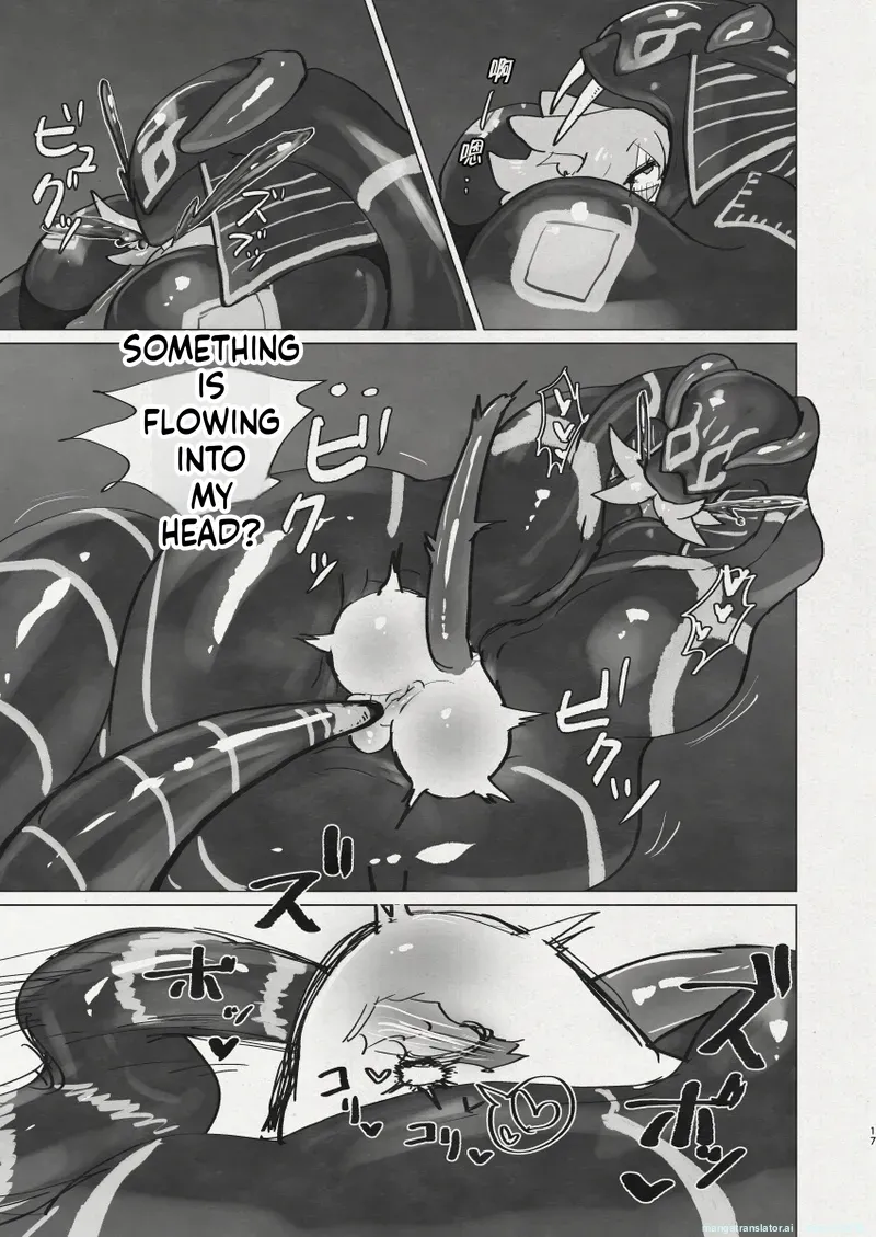 Manga Page 15