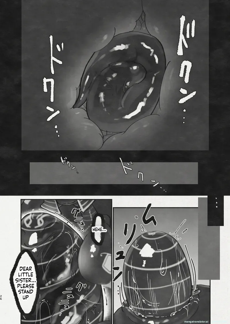 Manga Page 24