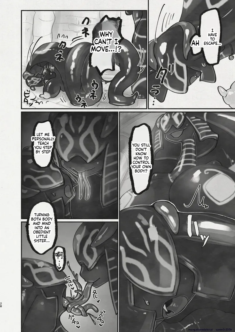 Manga Page 26