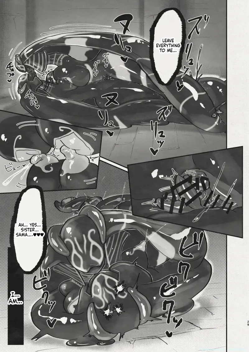 Manga Page 27