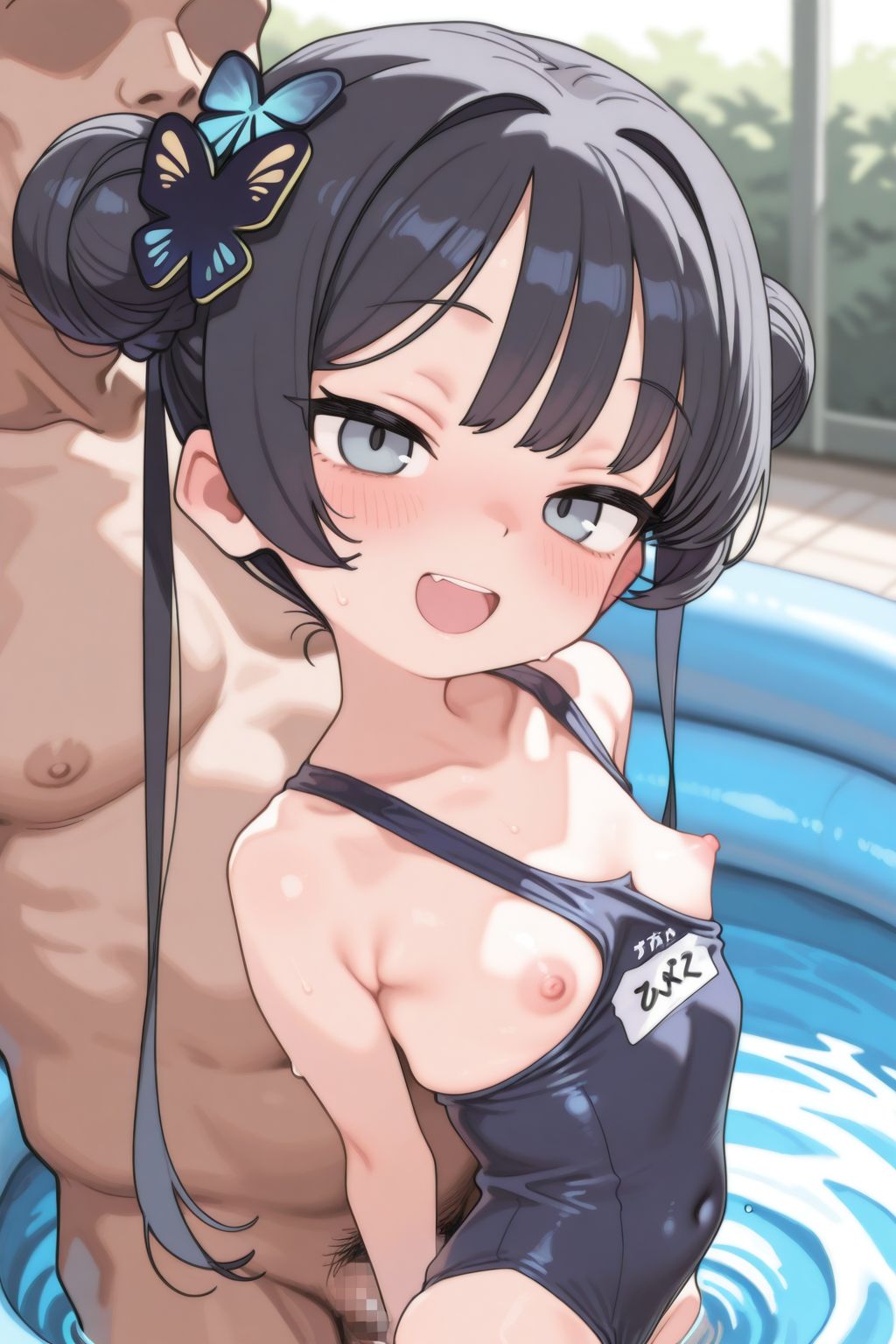 Manga Page 351