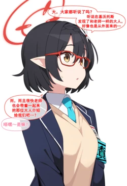 Gallery Cover