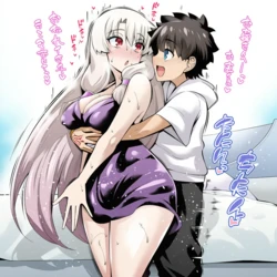Gallery Cover