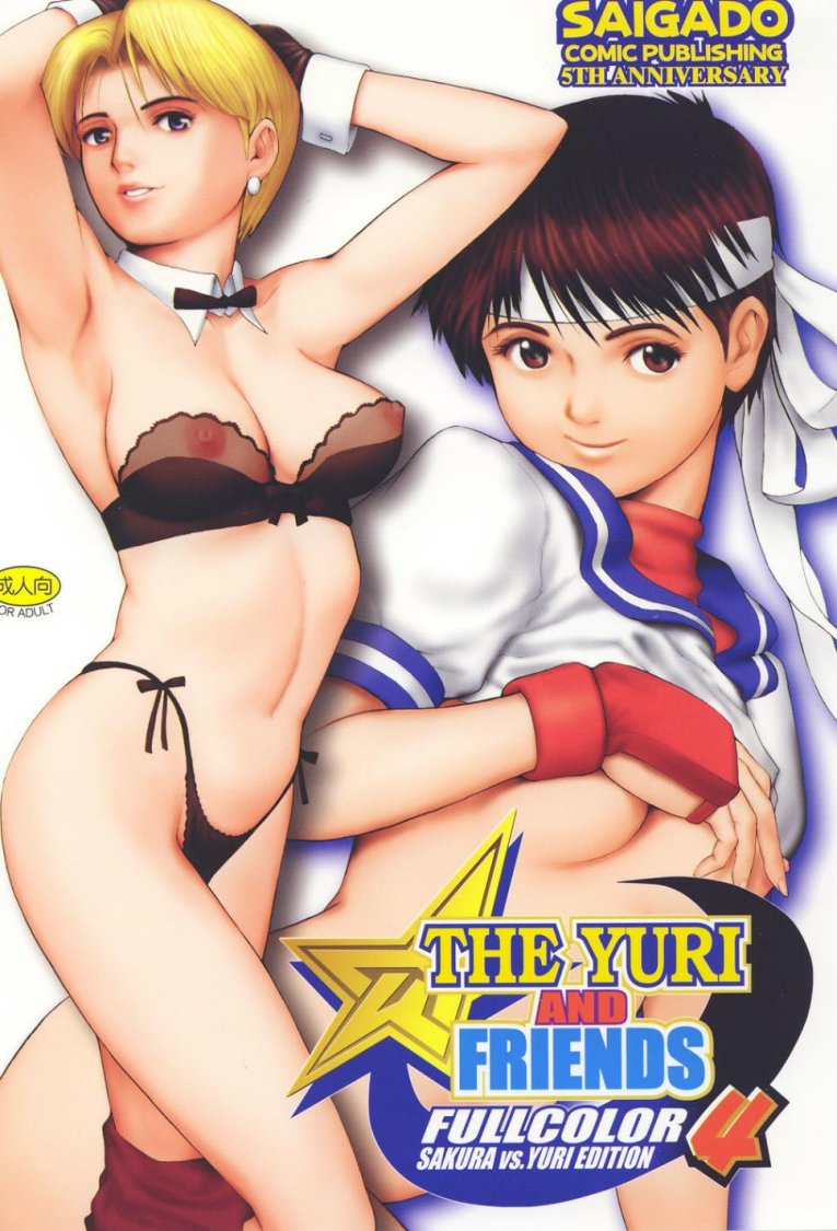 Manga Page 63