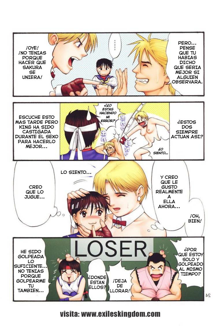 Manga Page 83