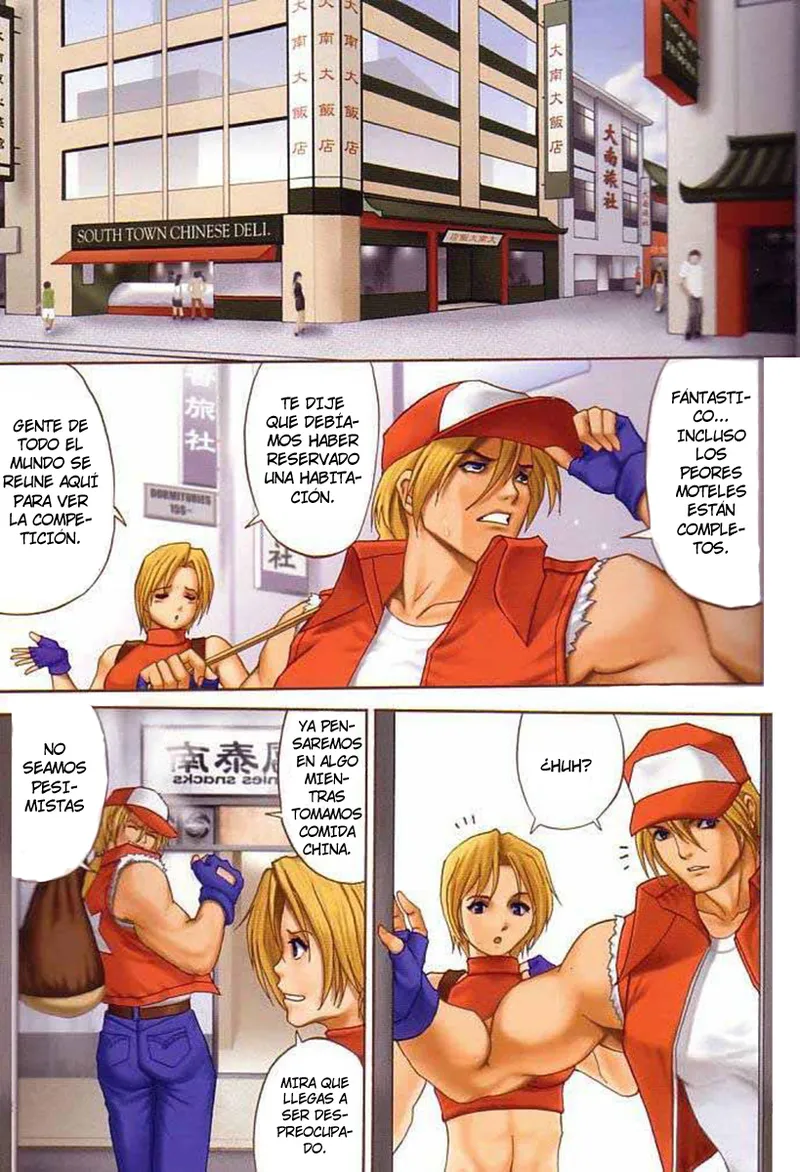 Manga Page 108