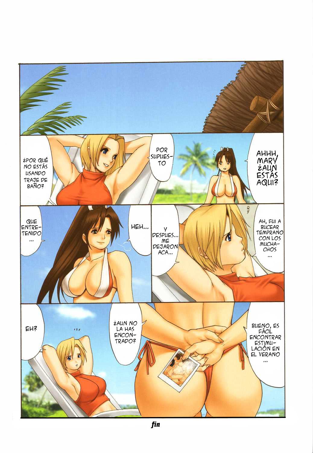 Manga Page 152