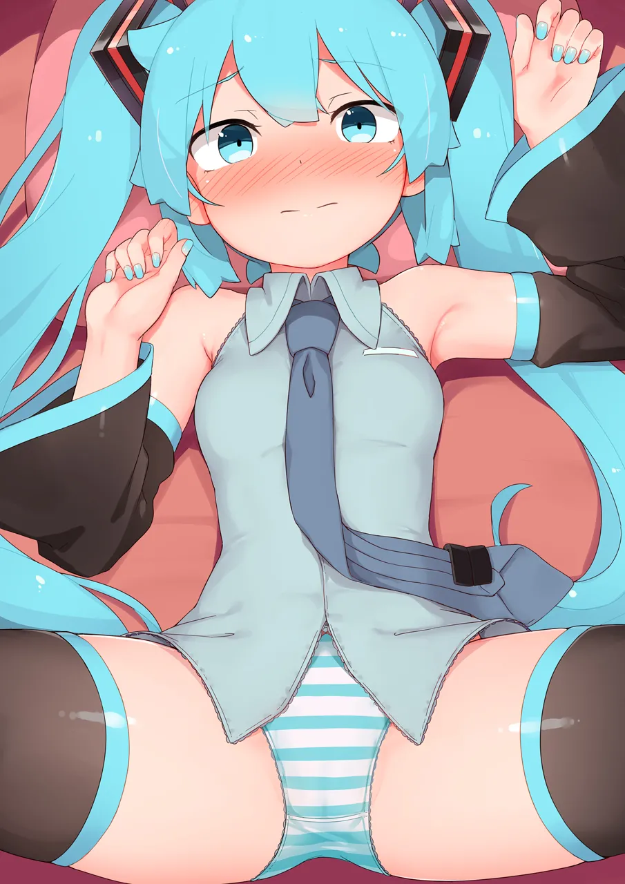 Manga Page 668