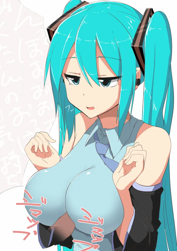 Manga Page 1013