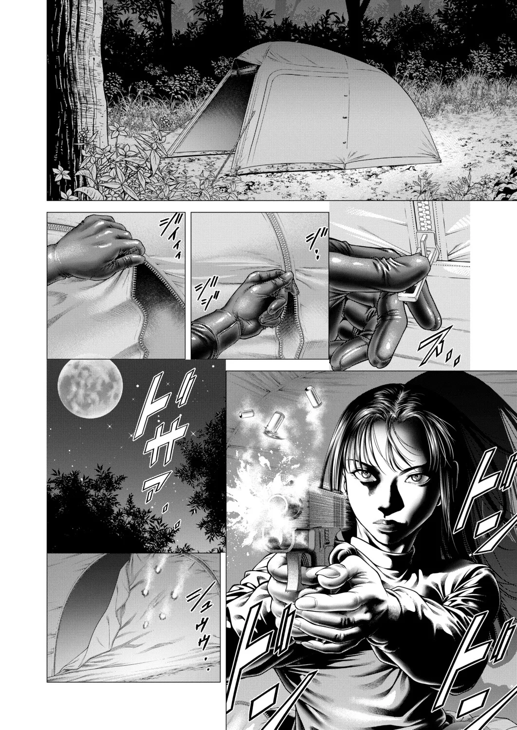 Manga Page 259