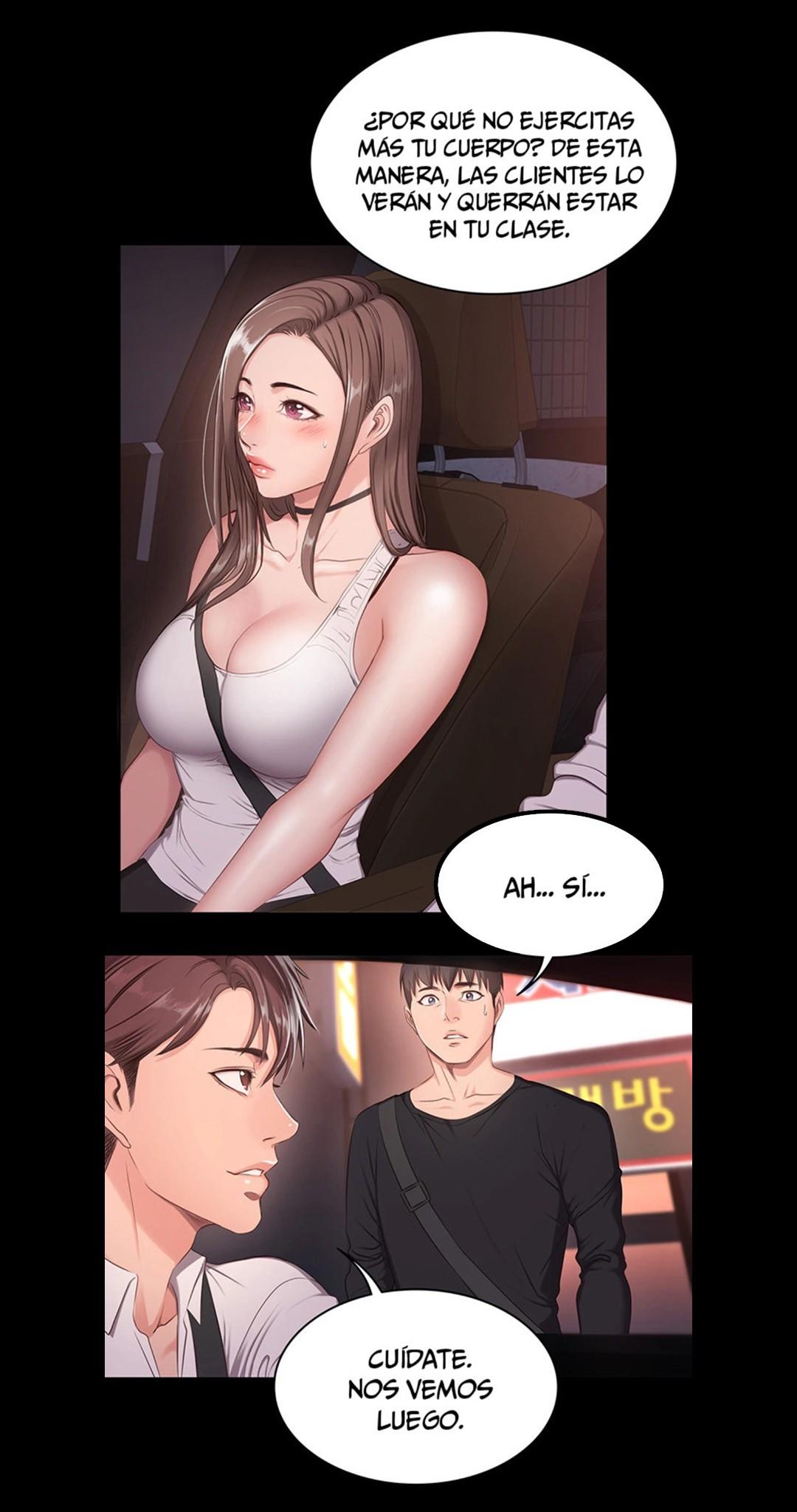 Manga Page 27
