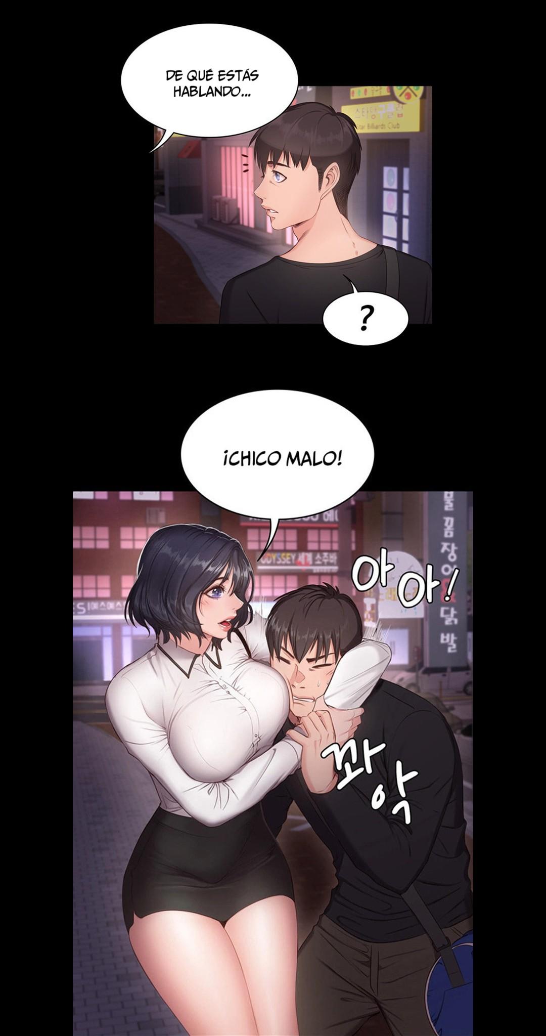 Manga Page 31