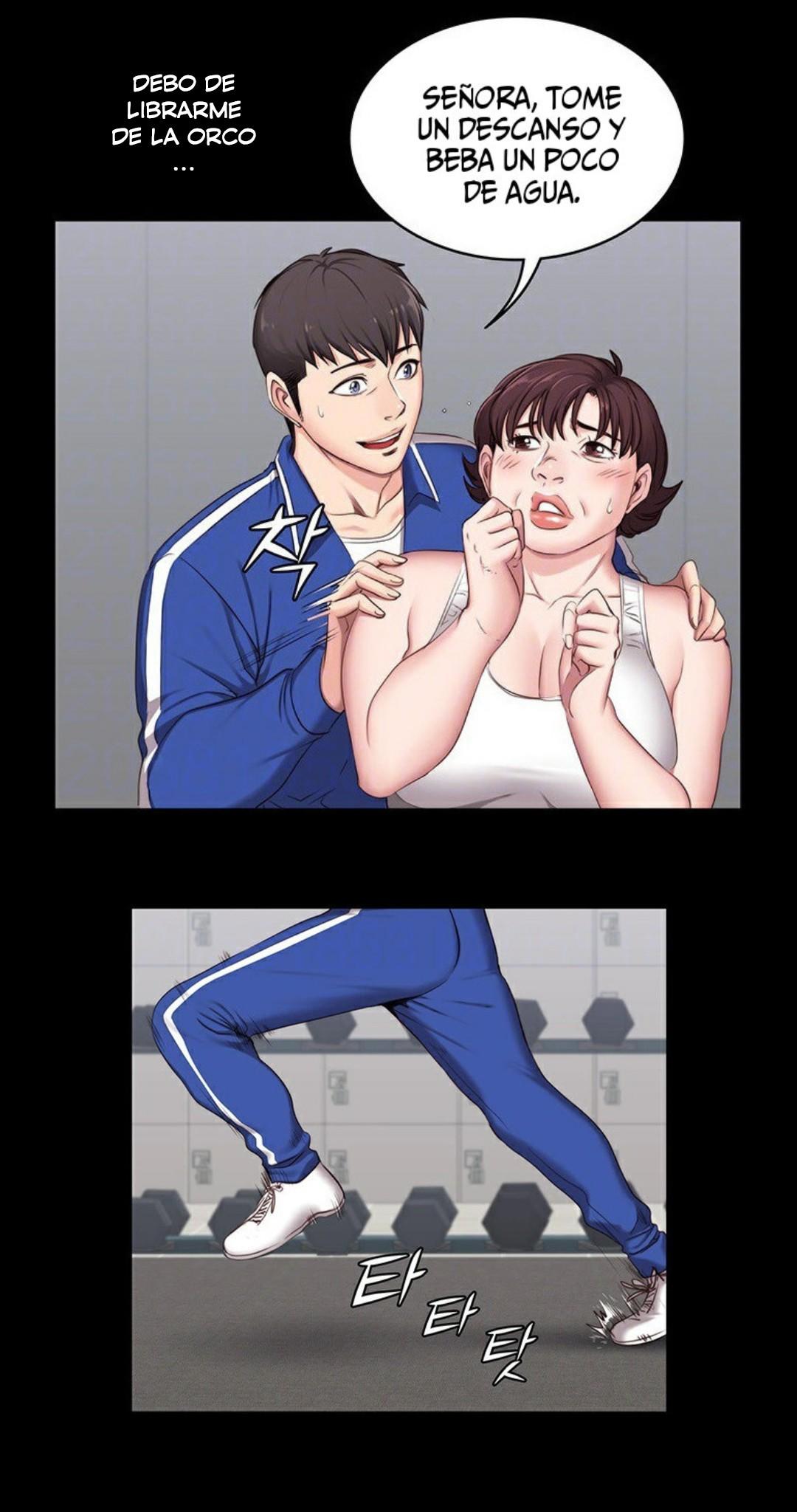 Manga Page 98
