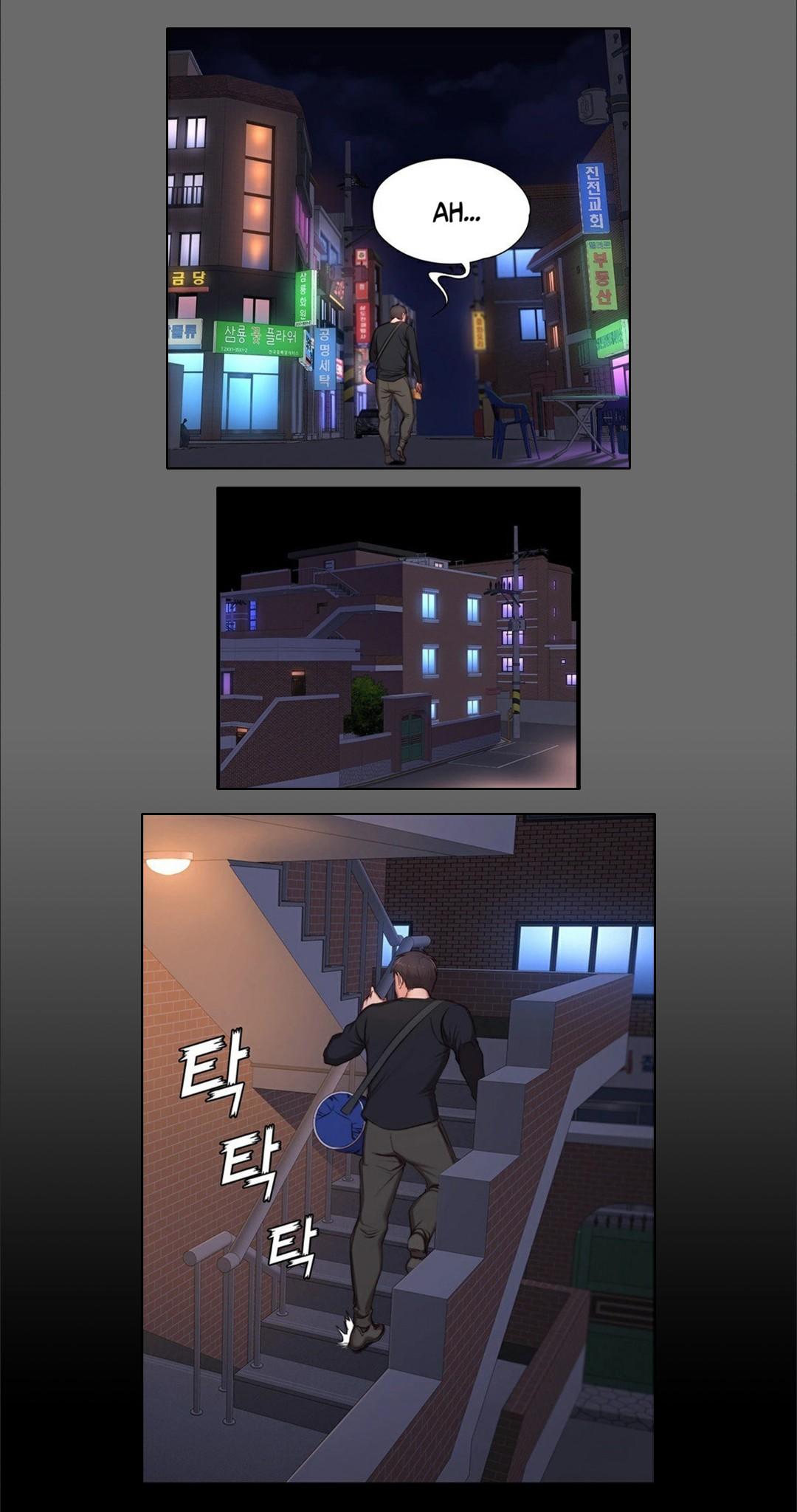 Manga Page 141