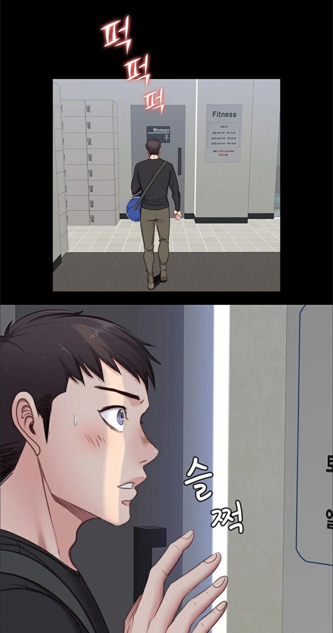 Manga Page 182