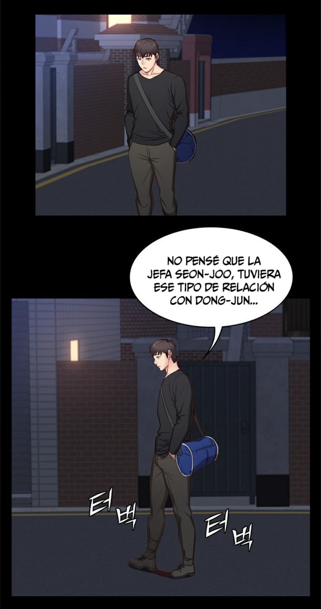 Manga Page 205