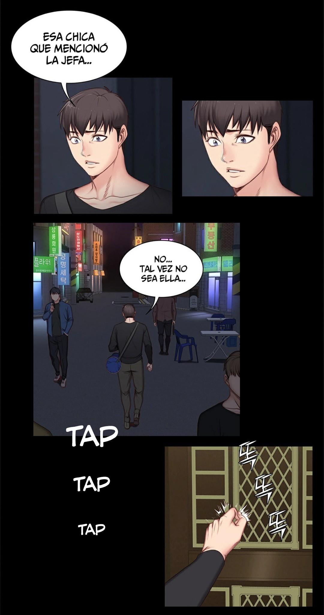 Manga Page 207