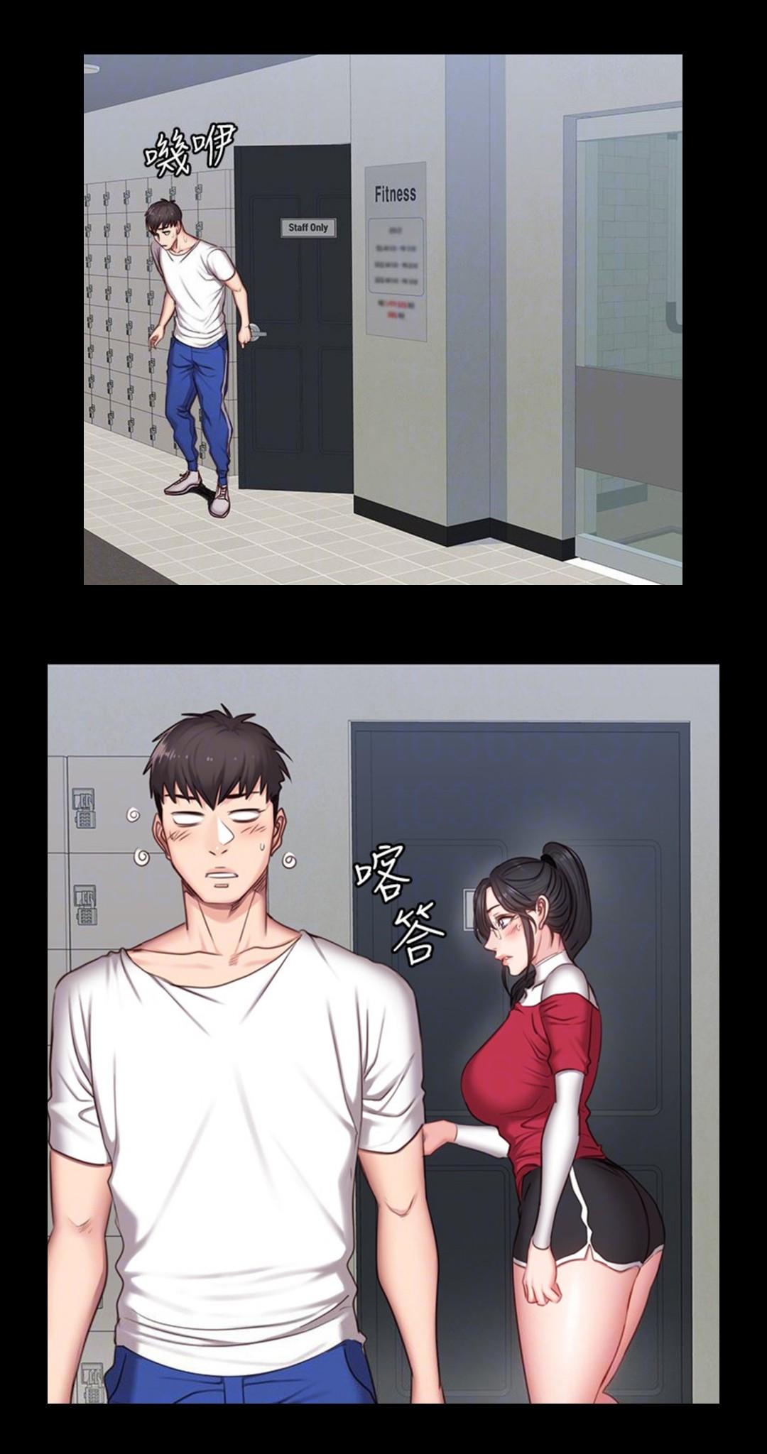 Manga Page 431