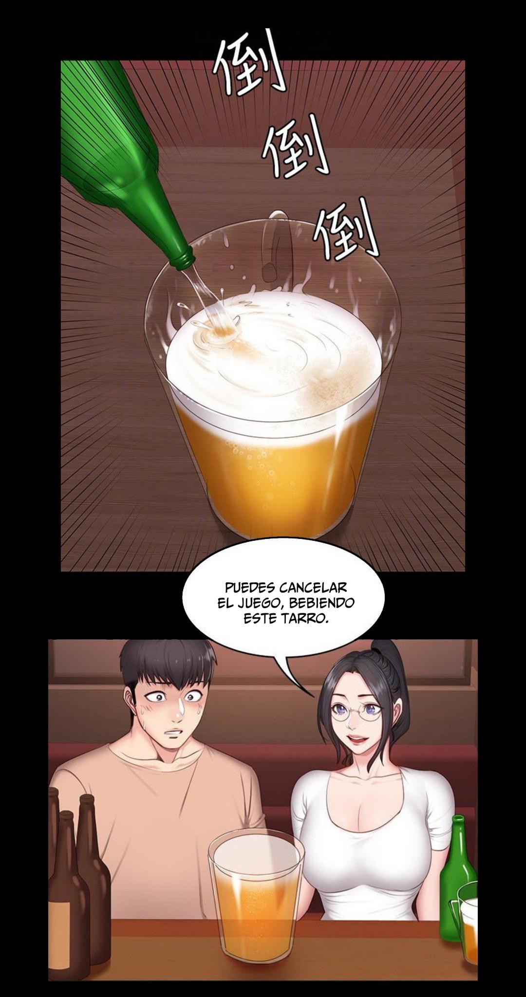 Manga Page 505