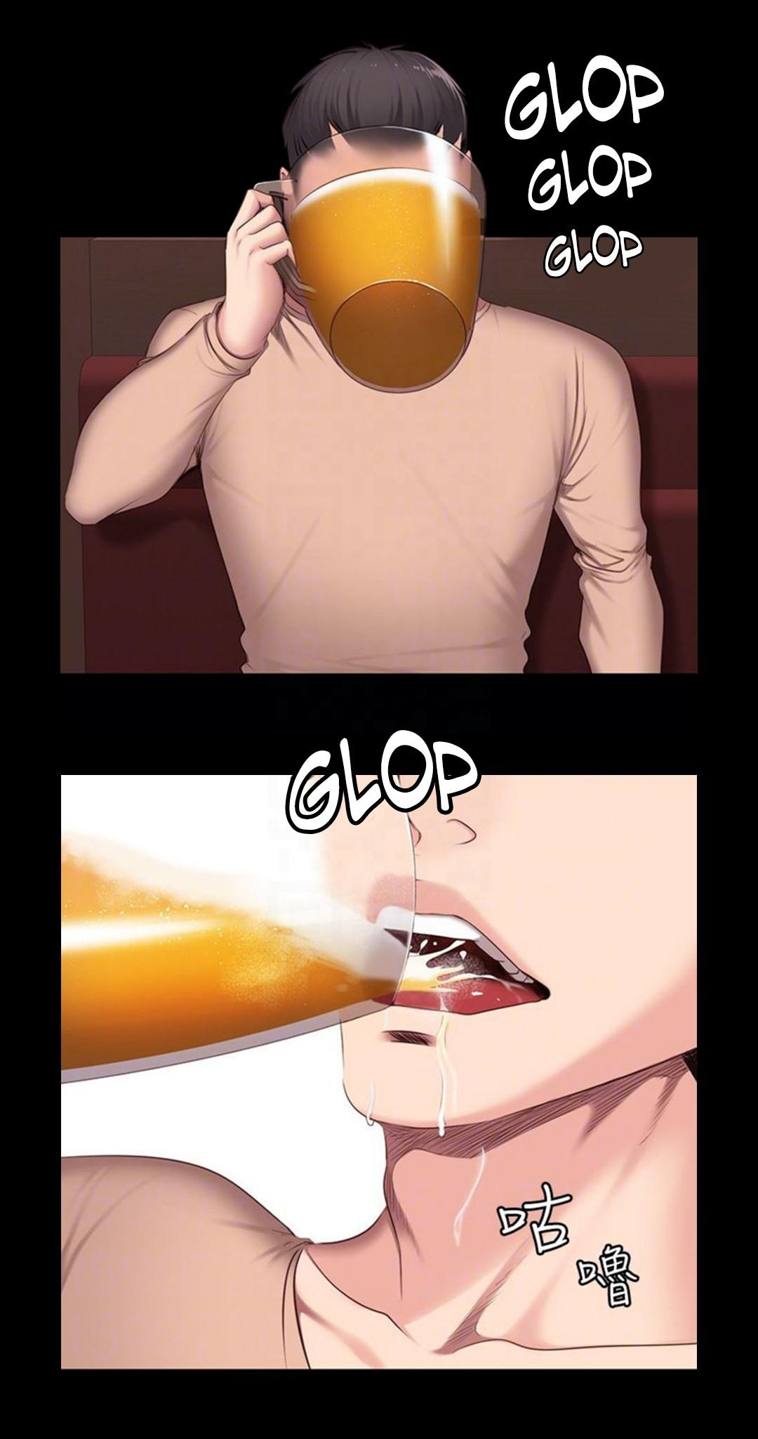 Manga Page 510