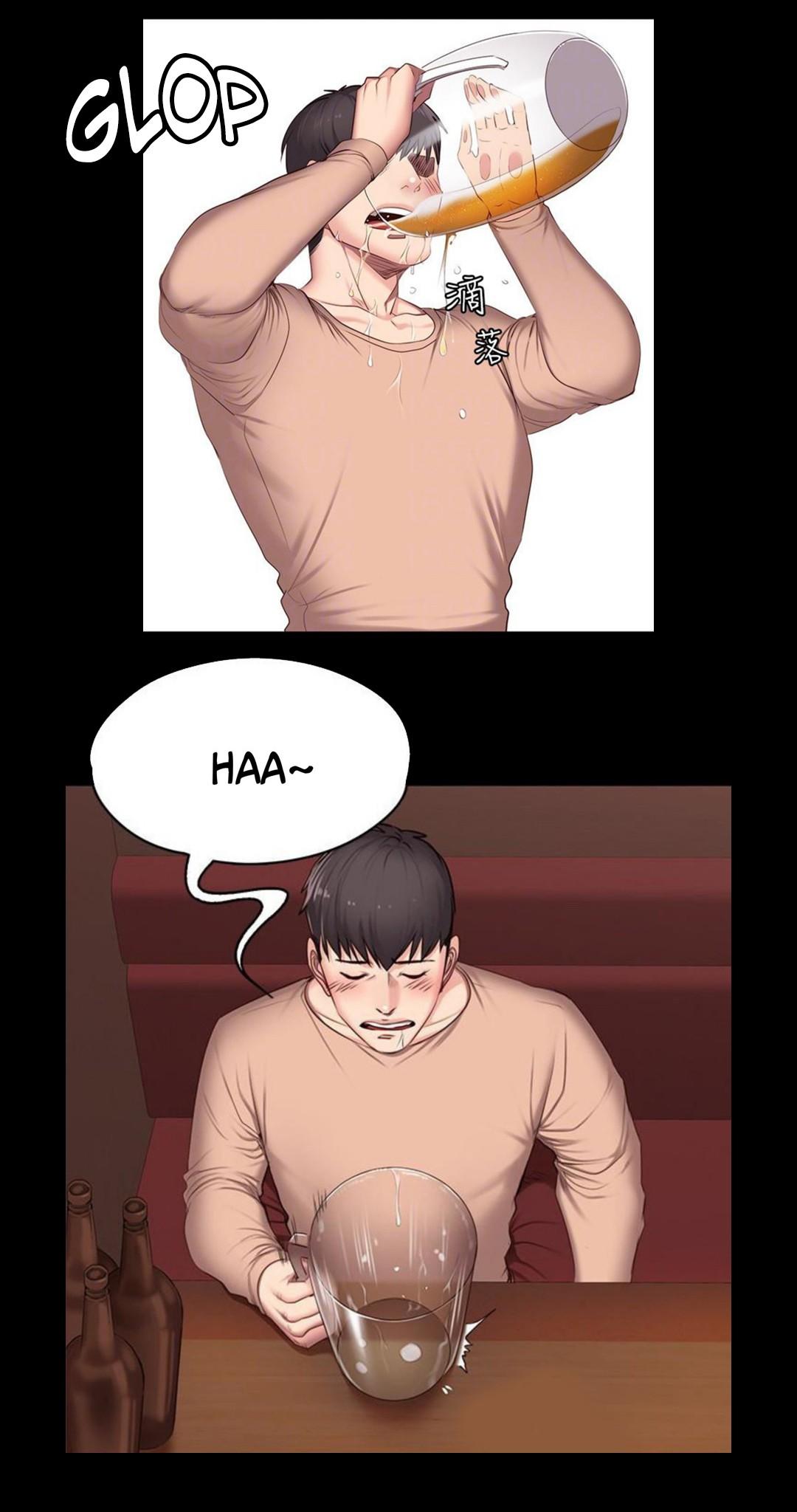 Manga Page 511
