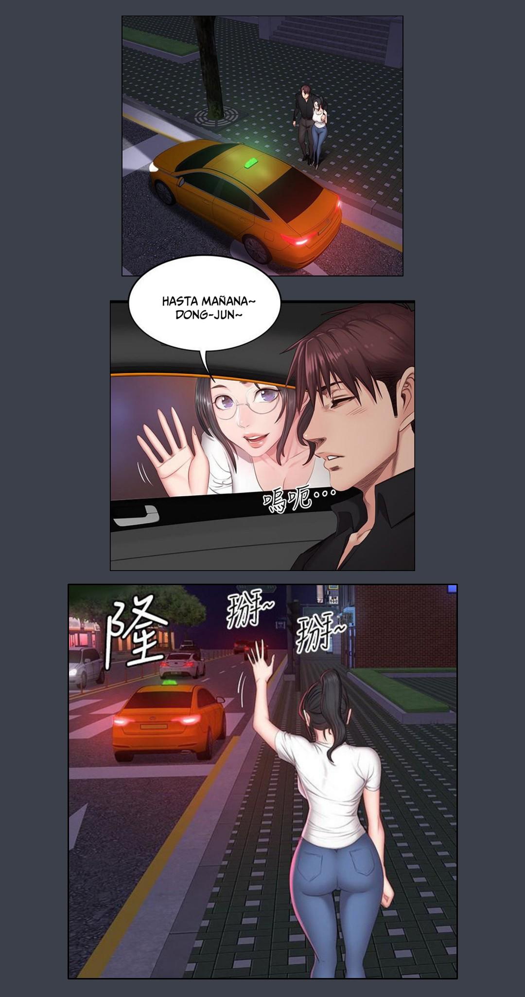 Manga Page 554