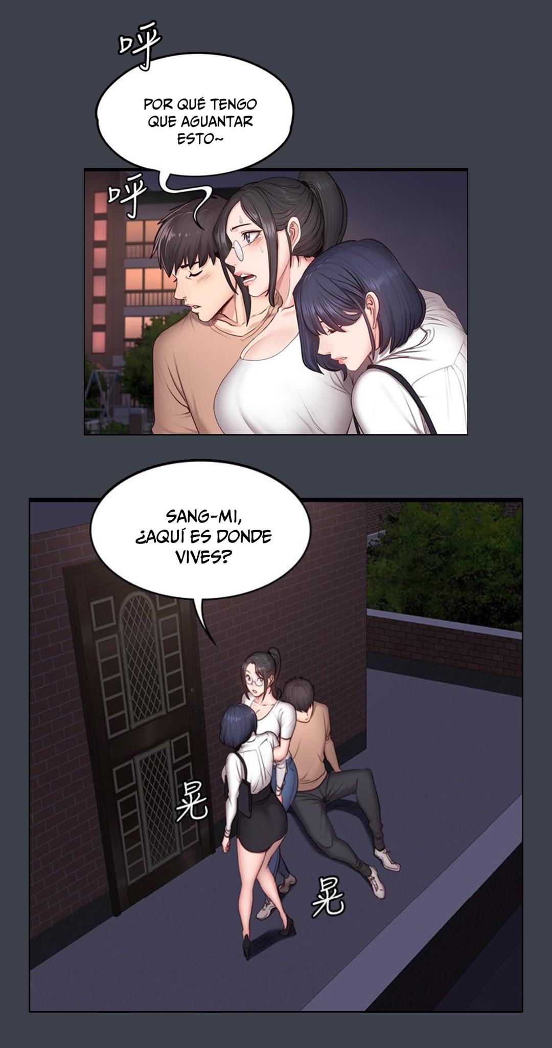 Manga Page 556