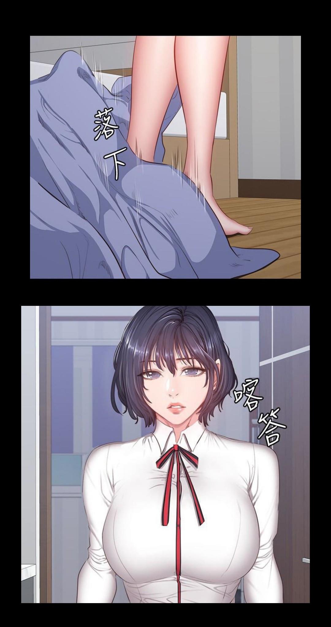 Manga Page 566
