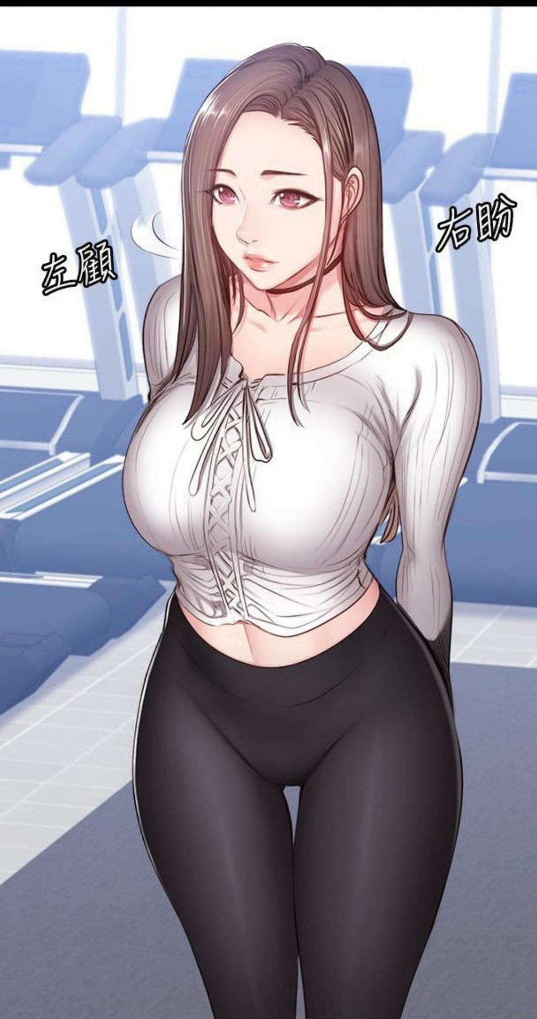 Manga Page 589