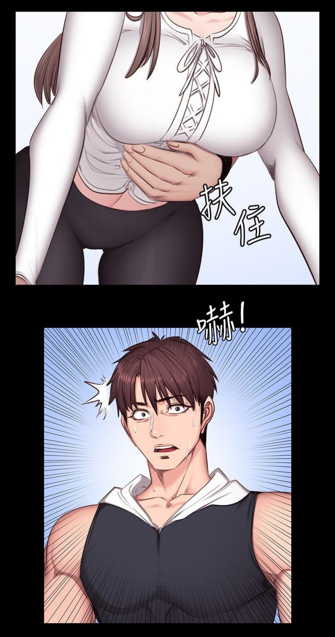 Manga Page 606