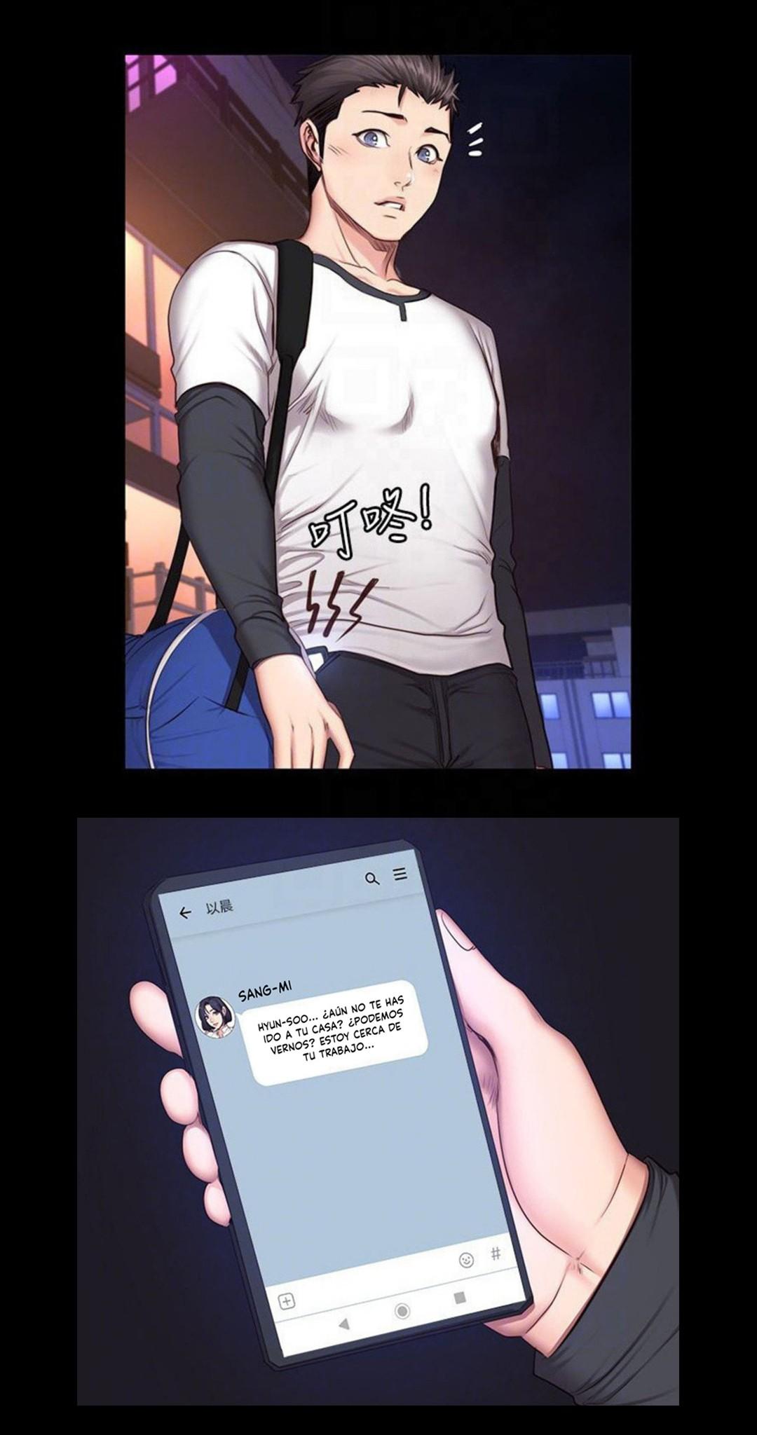 Manga Page 610