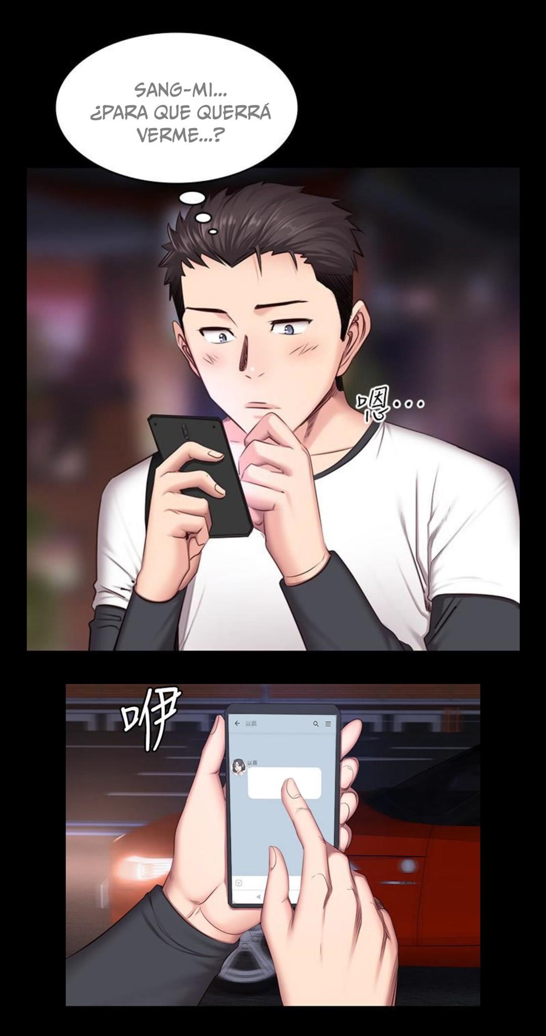 Manga Page 611