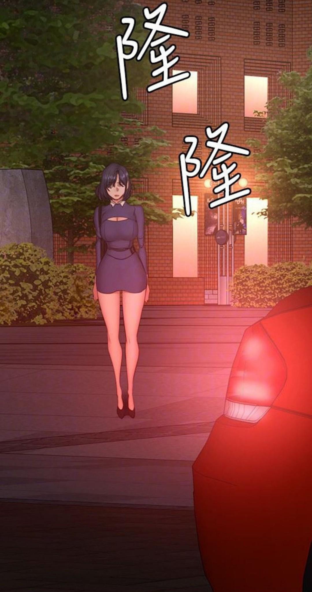 Manga Page 616