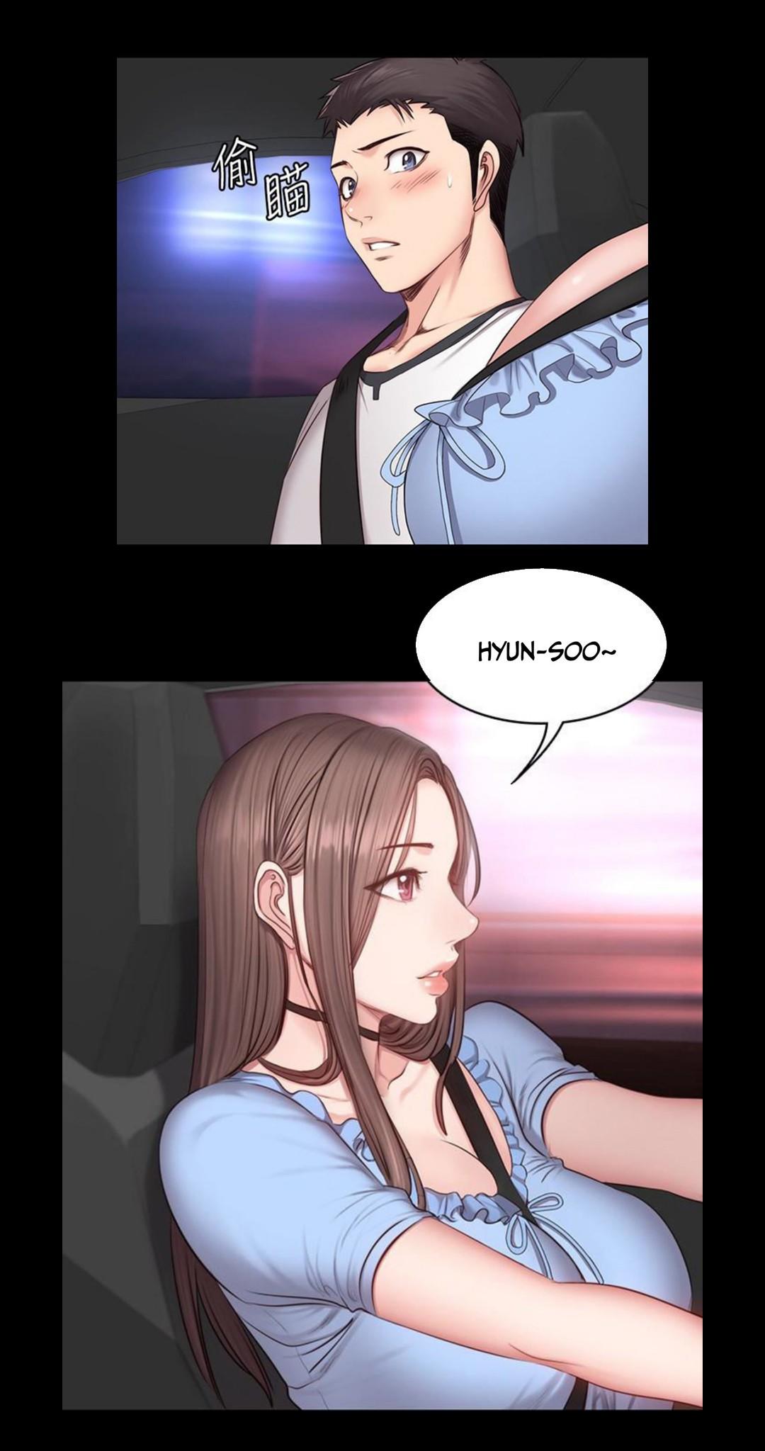 Manga Page 623