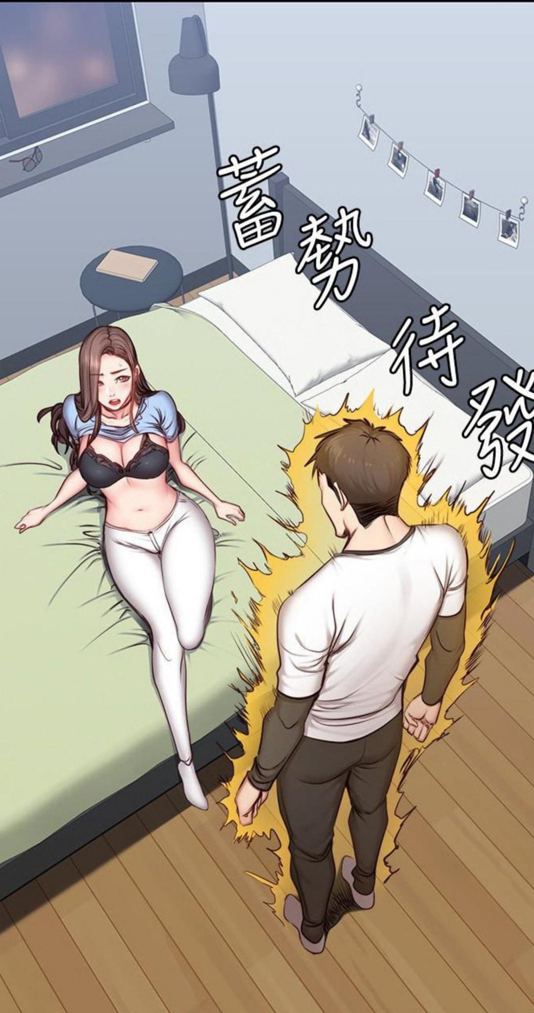 Manga Page 649