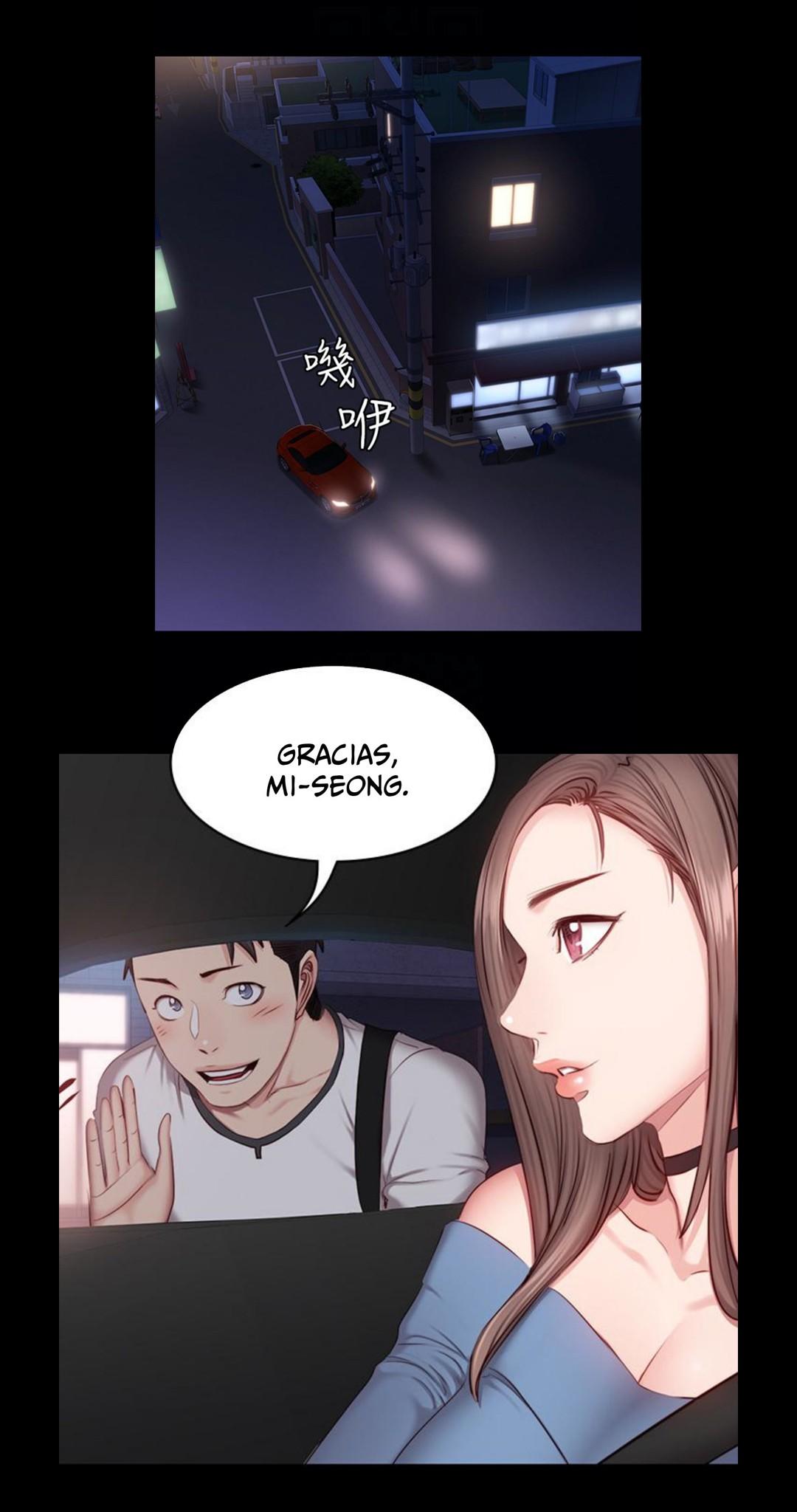 Manga Page 707
