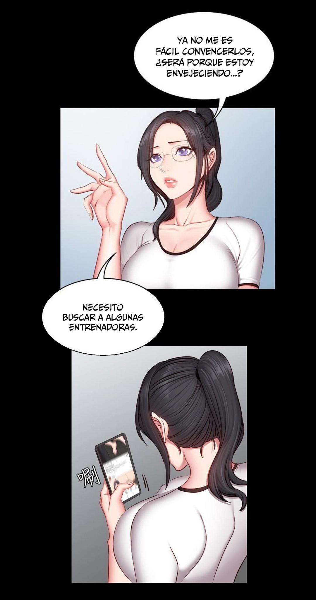 Manga Page 735