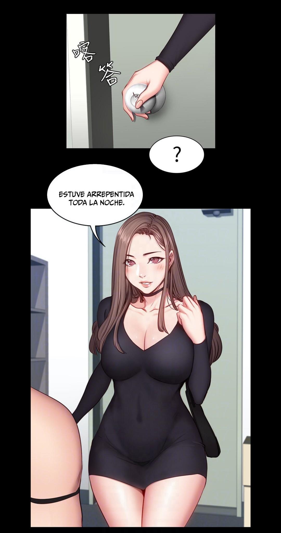 Manga Page 749