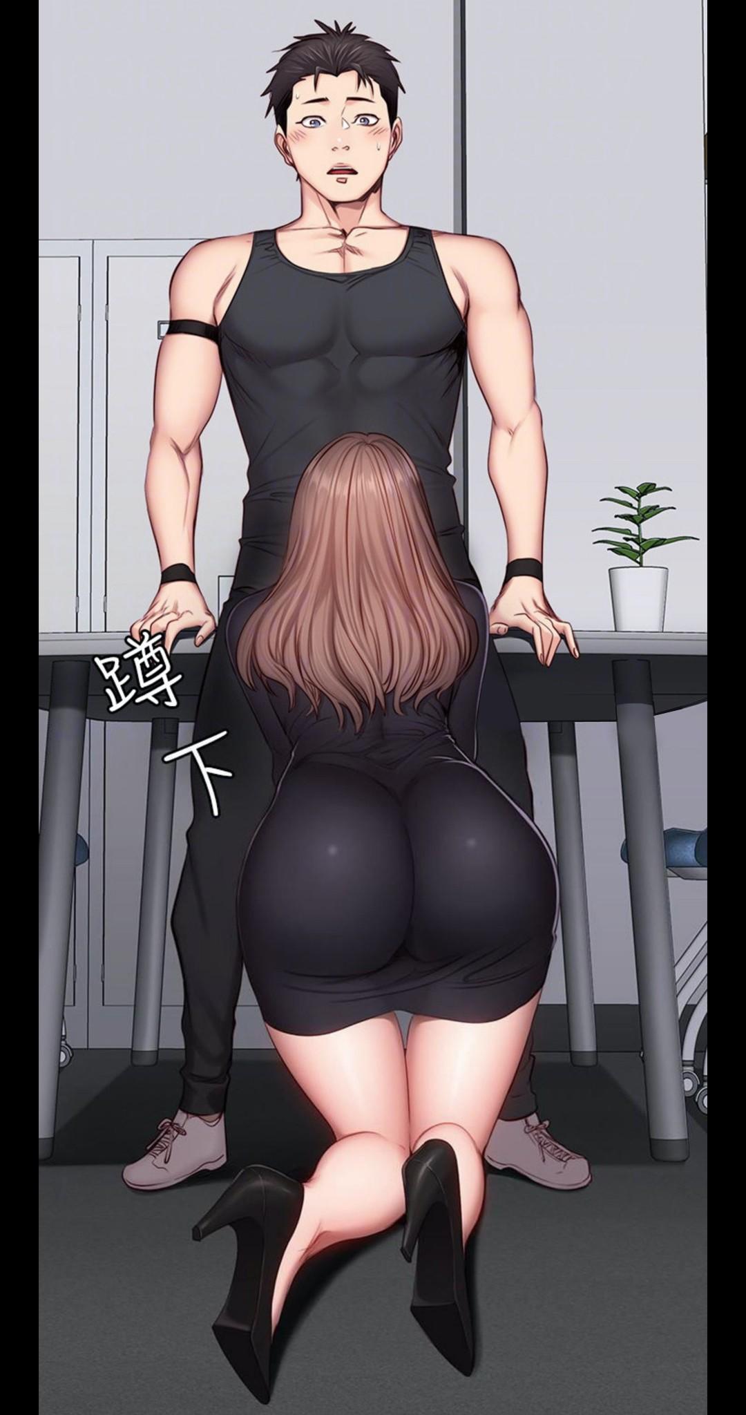 Manga Page 751