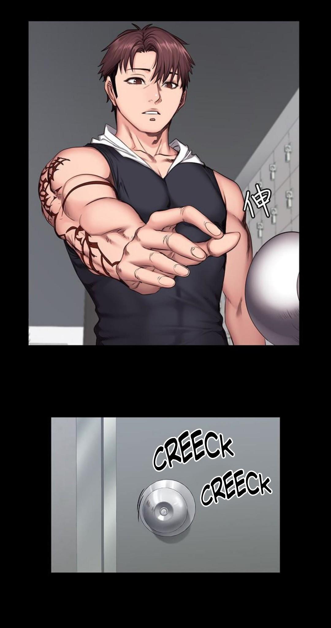 Manga Page 780