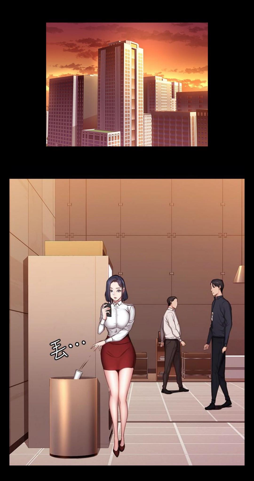 Manga Page 804