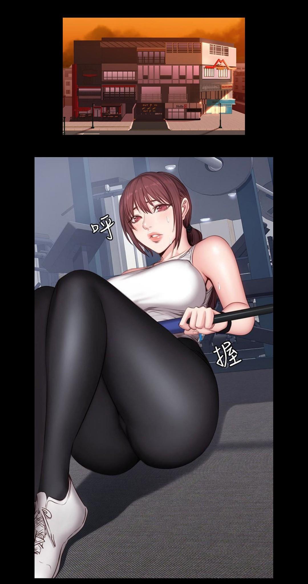 Manga Page 819
