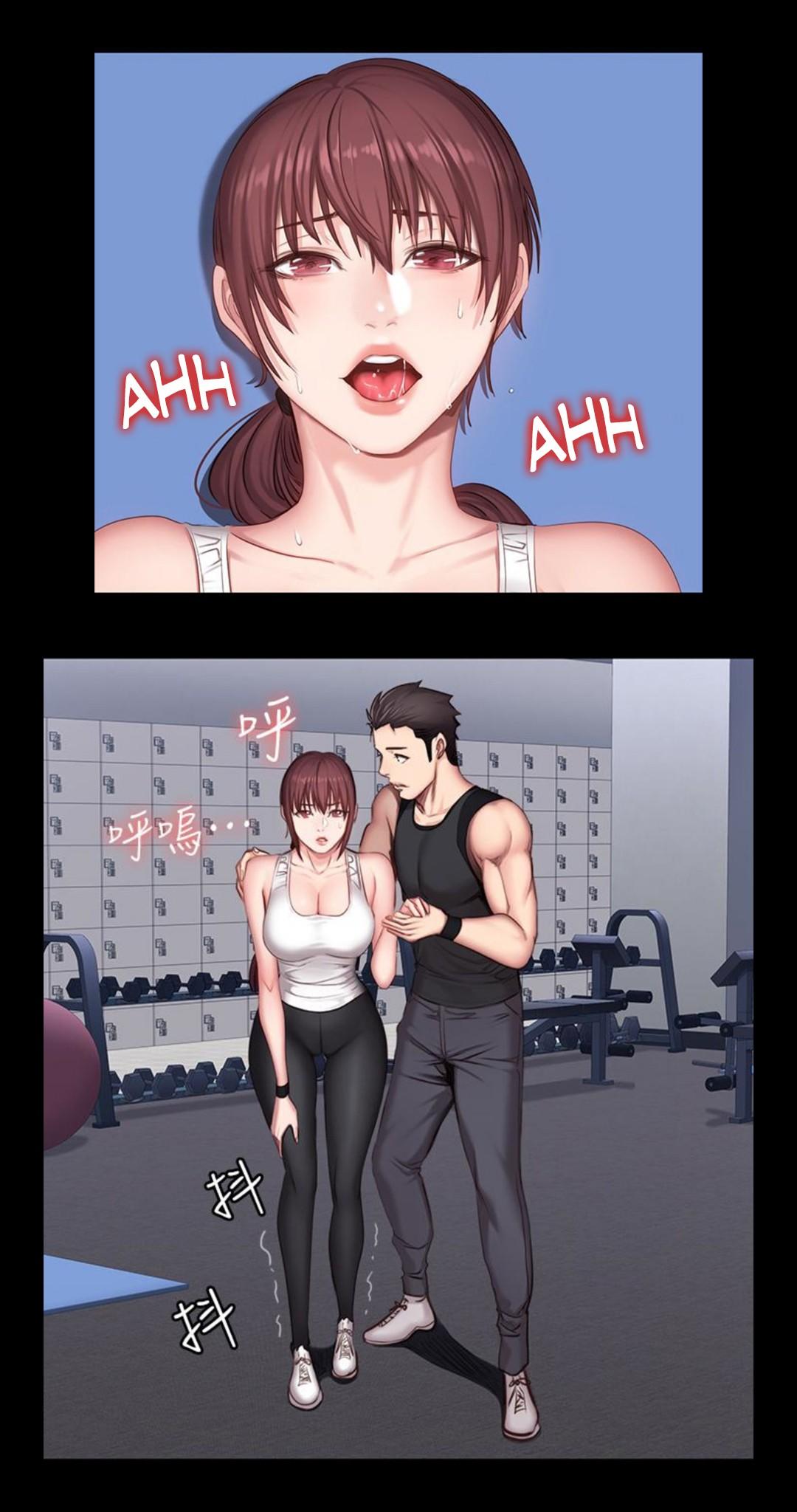 Manga Page 830