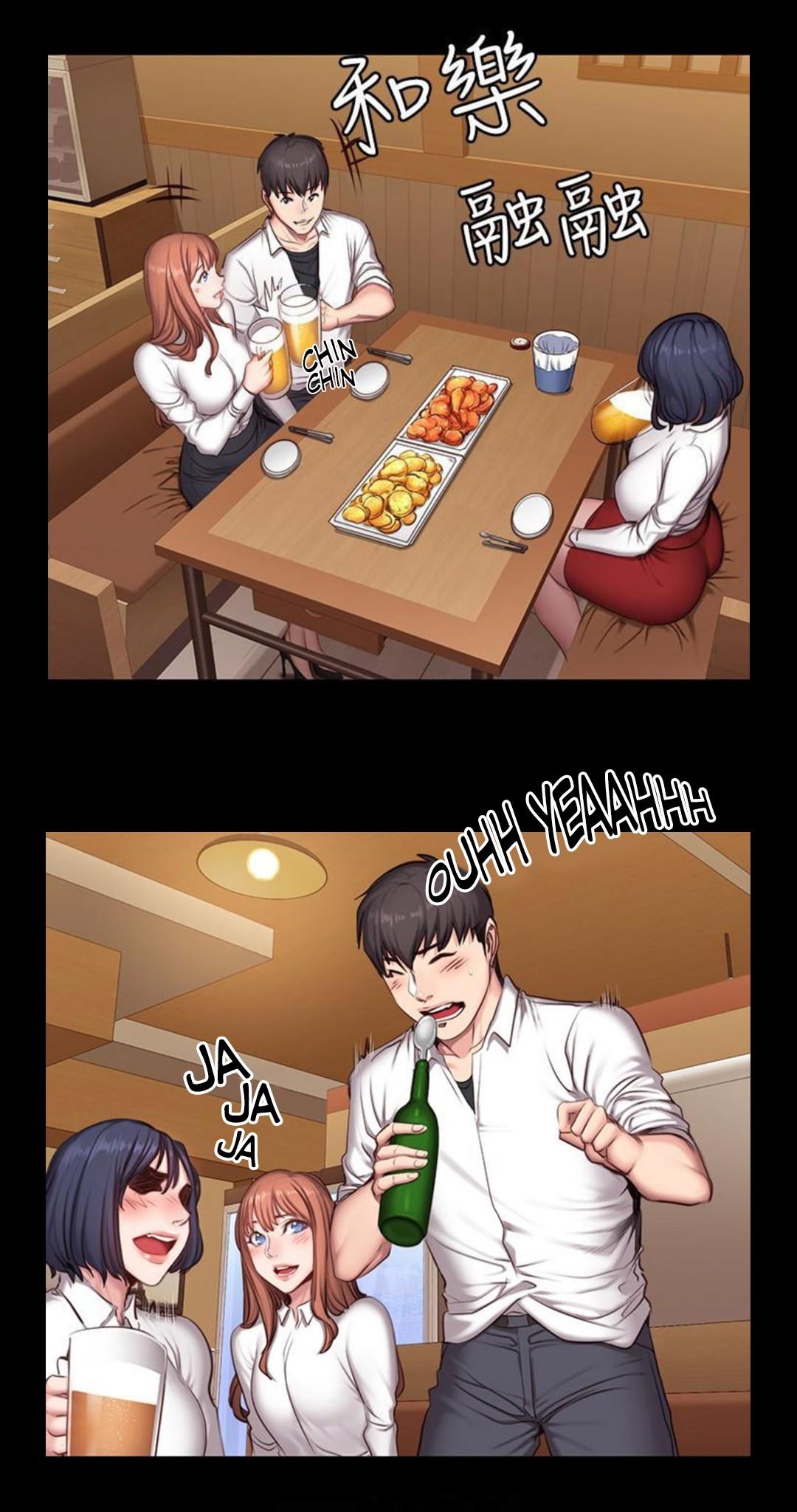 Manga Page 859