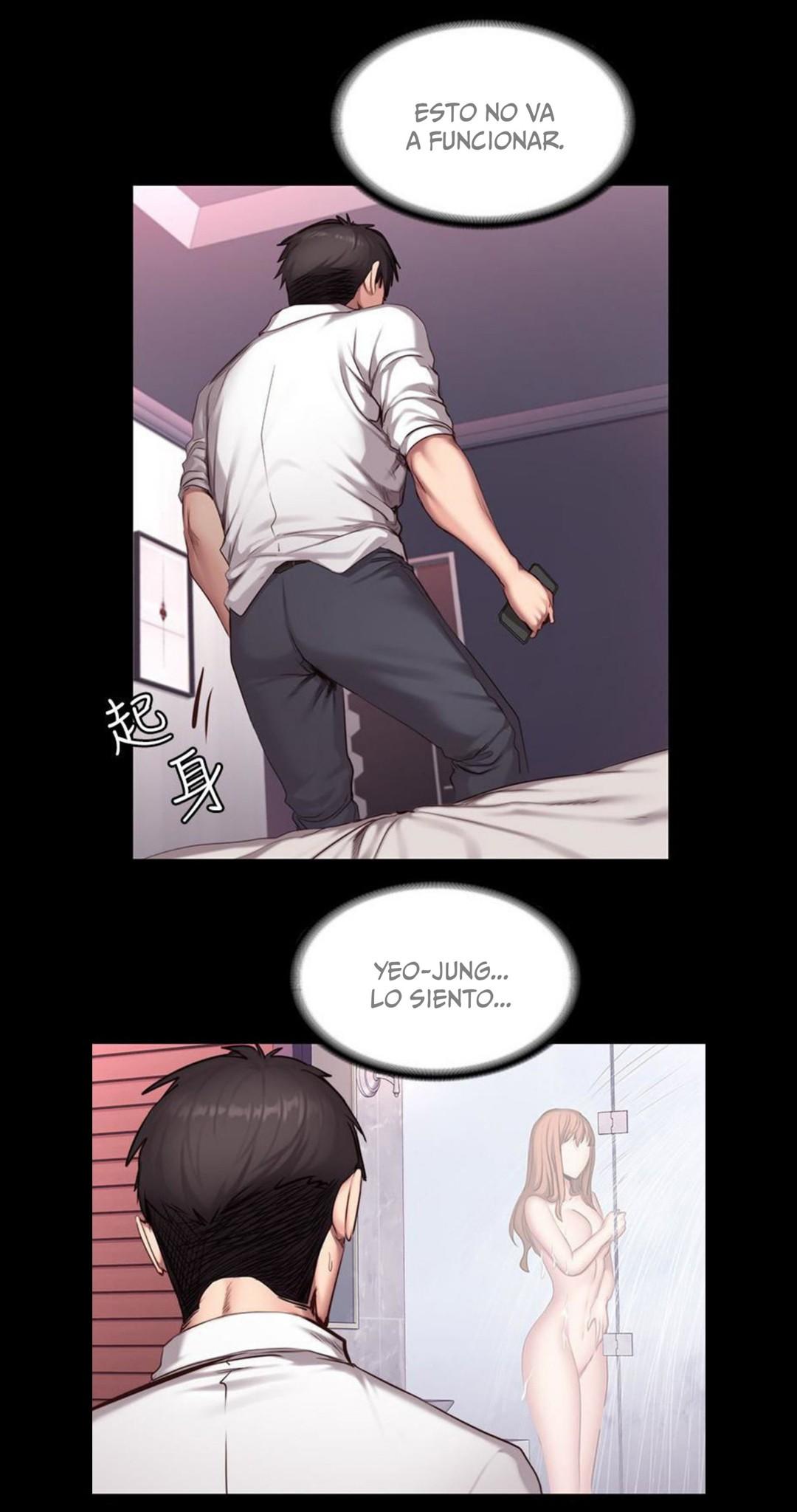 Manga Page 888